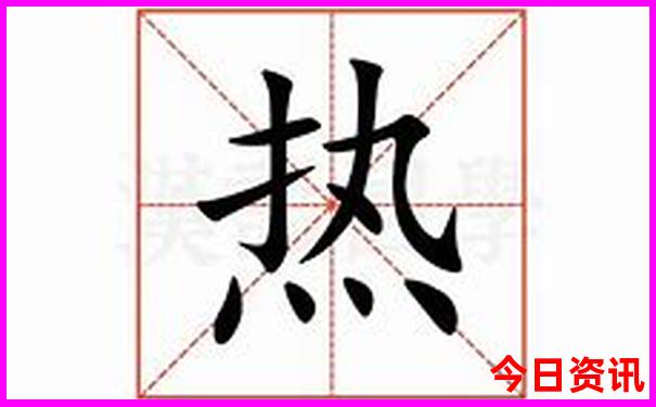 浙江旅游团报名二日游价格