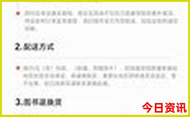 贵阳市的旅游景点有哪些