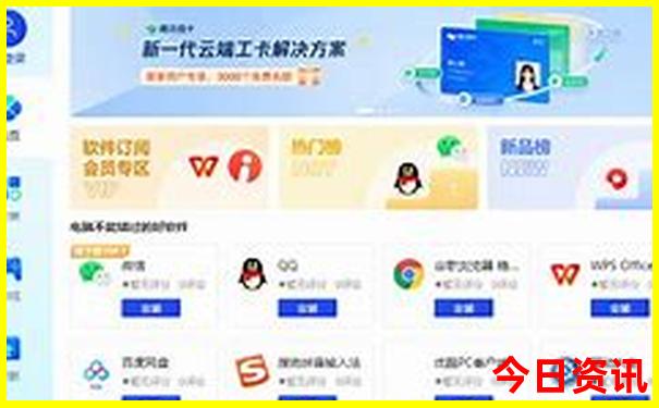 国内夏季避暑胜地有哪些