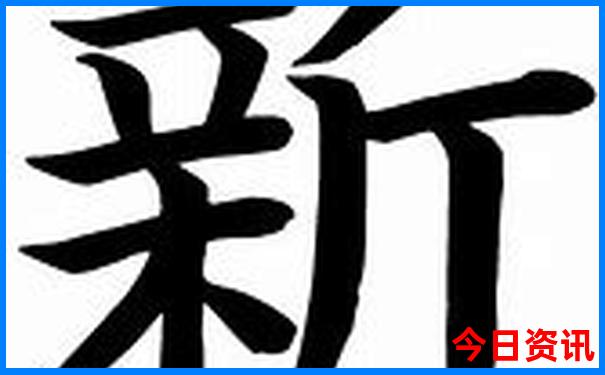 广州番禺景点排行榜前十名